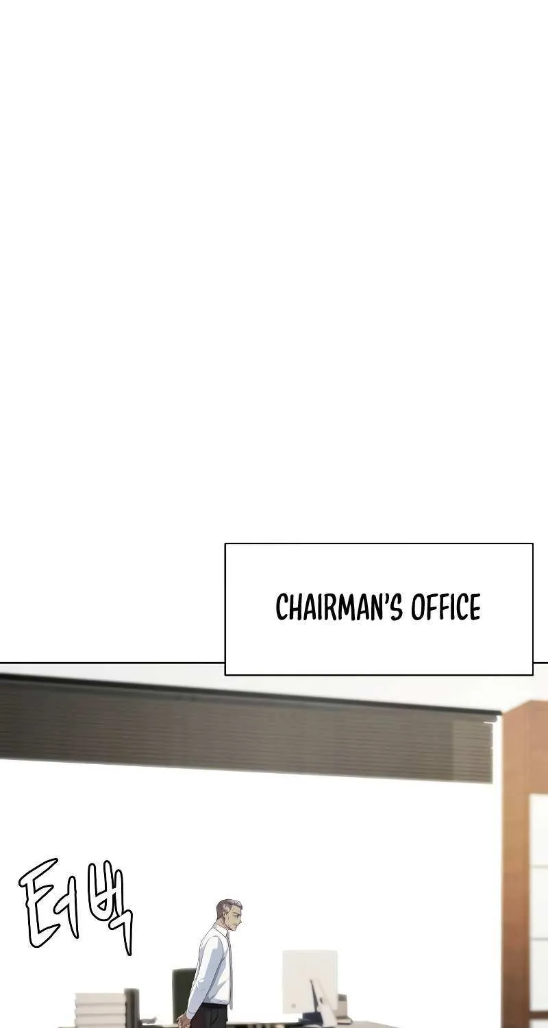 Becoming A Legendary Ace Employee Chapter 59 page 76 - 