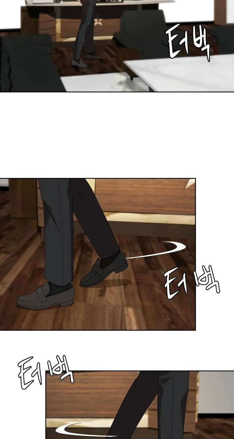 Becoming A Legendary Ace Employee Chapter 59 page 77 - 