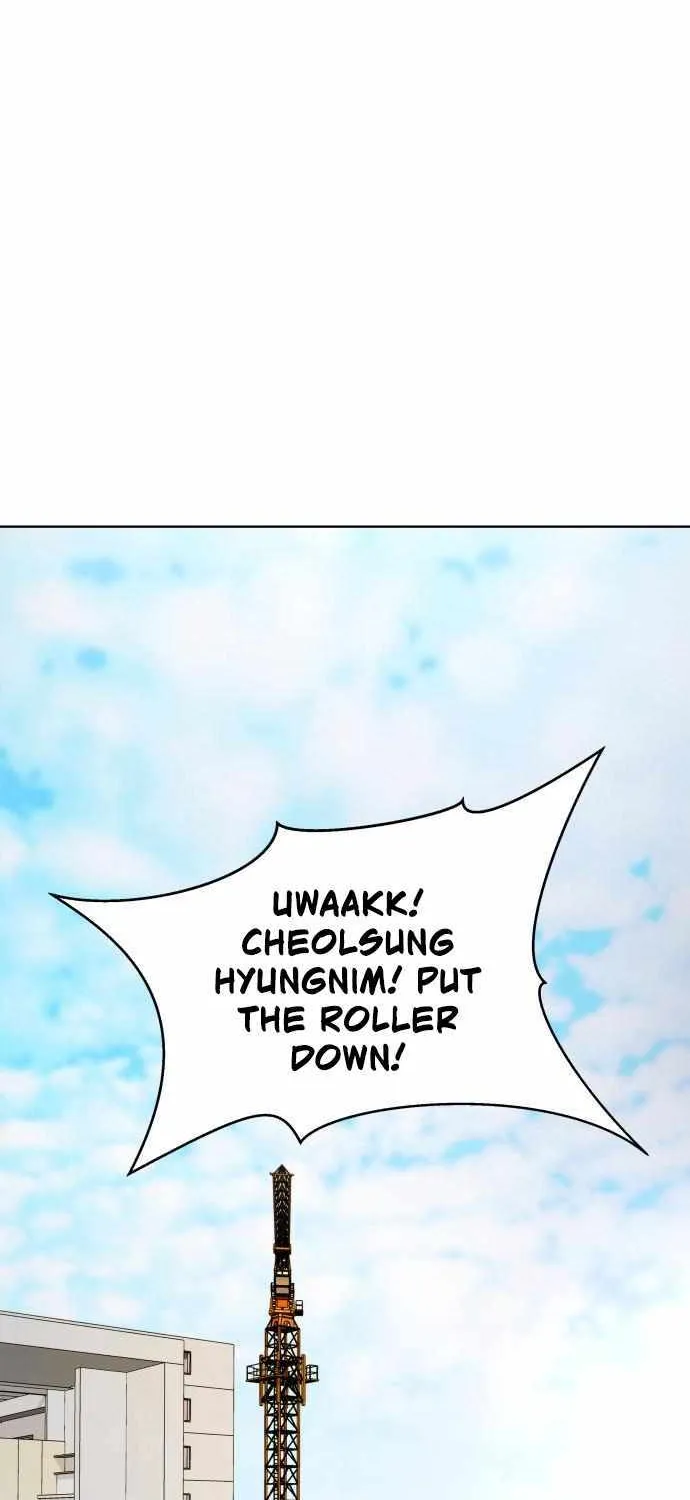 Becoming A Legendary Ace Employee Chapter 6 page 11 - 