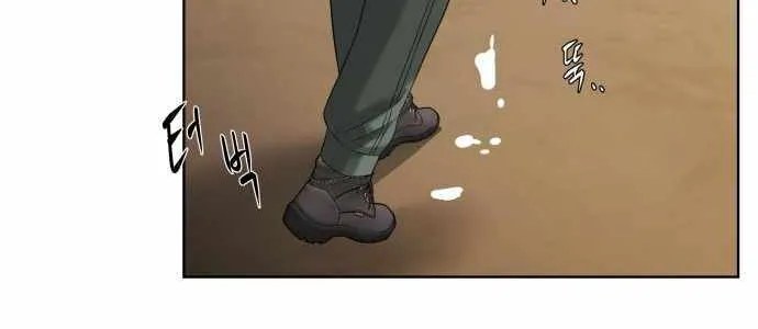 Becoming A Legendary Ace Employee Chapter 6 page 16 - 