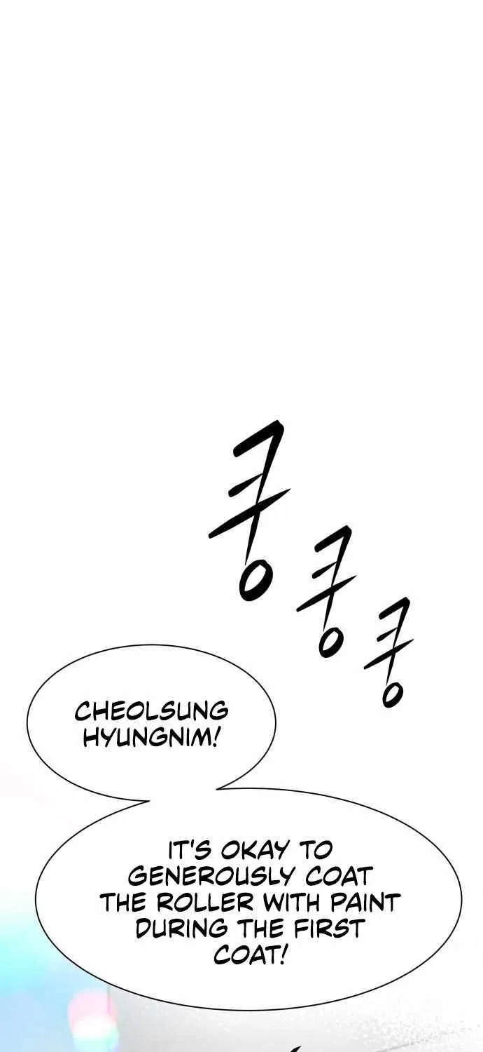 Becoming A Legendary Ace Employee Chapter 6 page 3 - 
