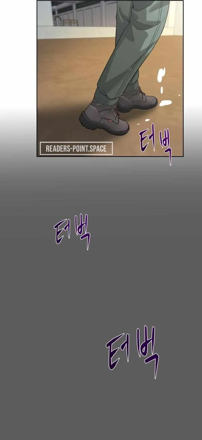 Becoming A Legendary Ace Employee Chapter 6 page 21 - 