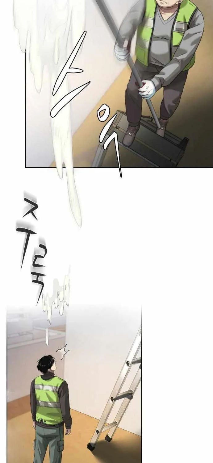 Becoming A Legendary Ace Employee Chapter 6 page 6 - 