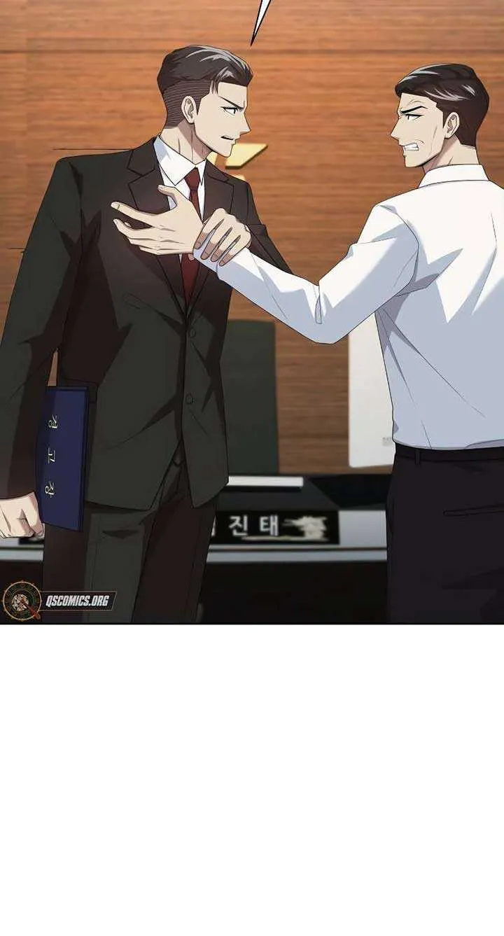 Becoming A Legendary Ace Employee Chapter 60 page 33 - 
