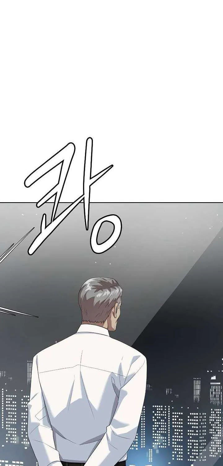 Becoming A Legendary Ace Employee Chapter 60 page 93 - 