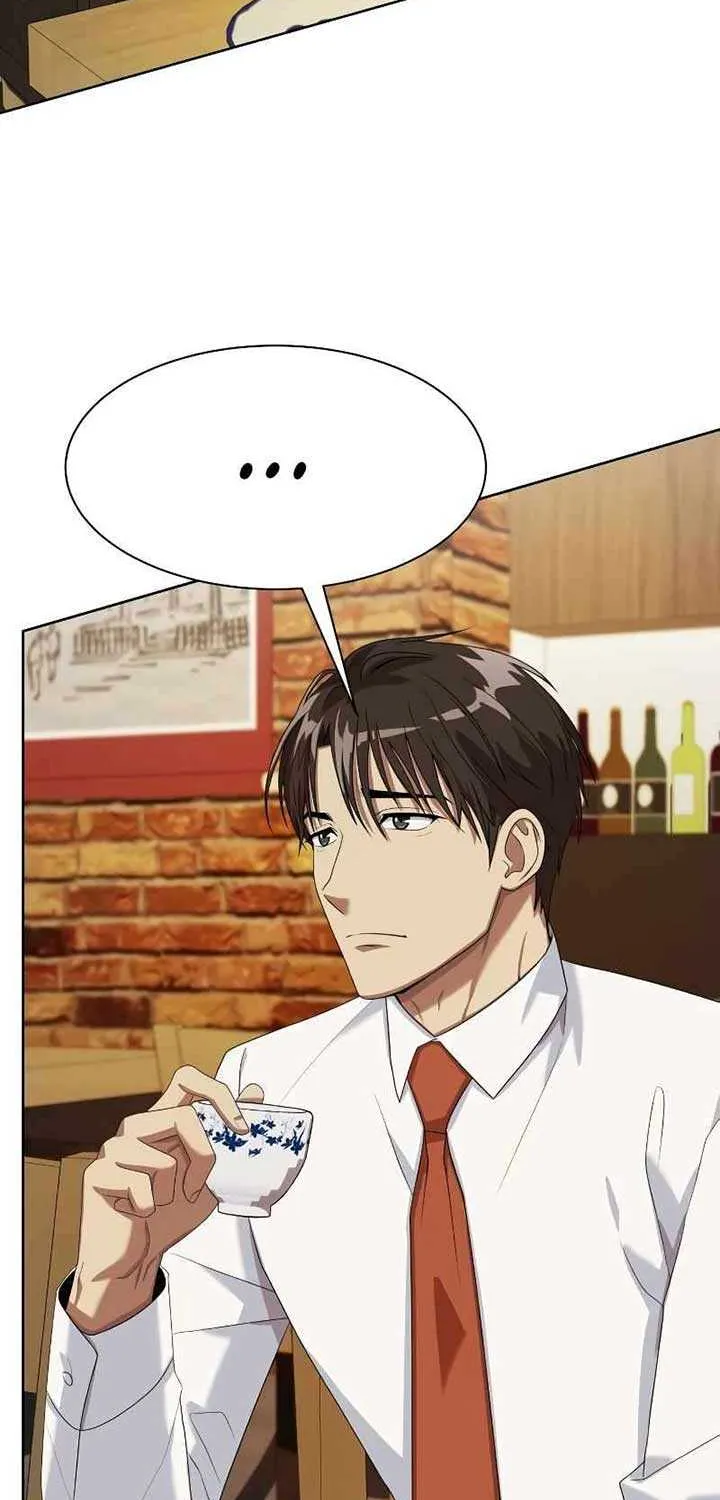 Becoming A Legendary Ace Employee Chapter 61 page 20 - 
