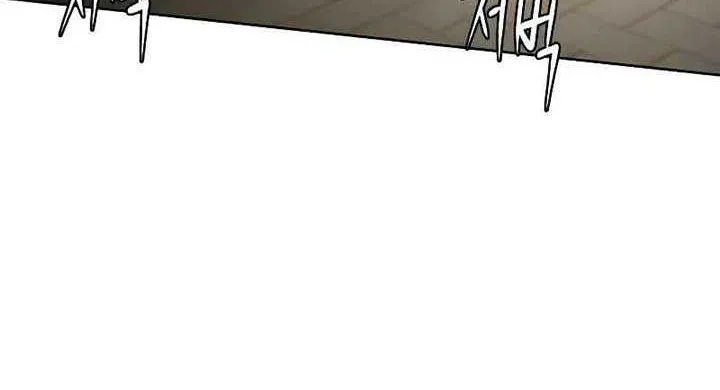 Becoming A Legendary Ace Employee Chapter 61 page 56 - 