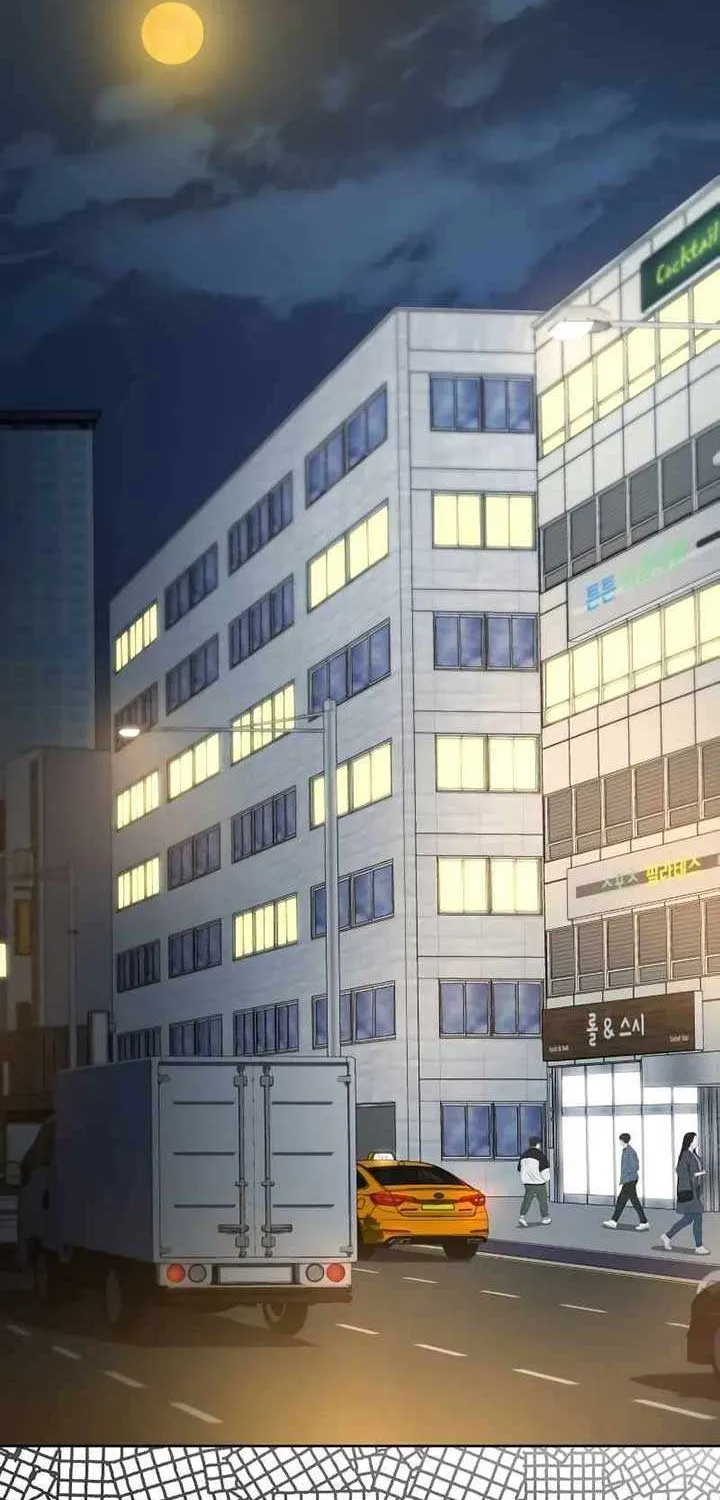 Becoming A Legendary Ace Employee Chapter 61 page 75 - 
