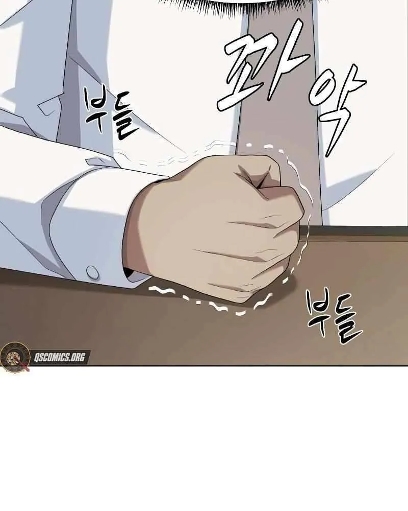 Becoming A Legendary Ace Employee Chapter 62 page 19 - 