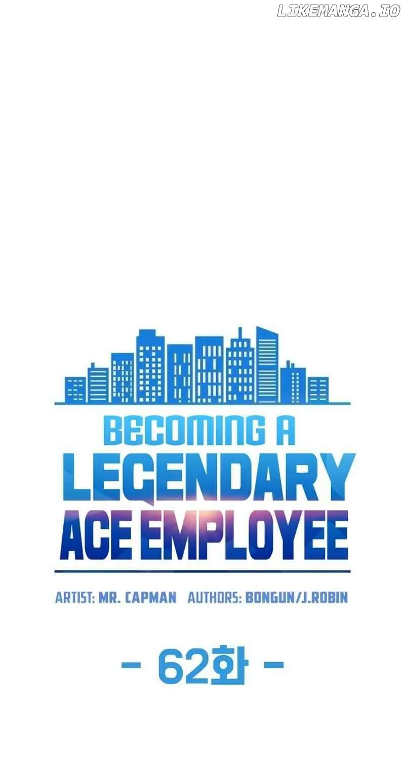 Becoming A Legendary Ace Employee Chapter 62 page 20 - 