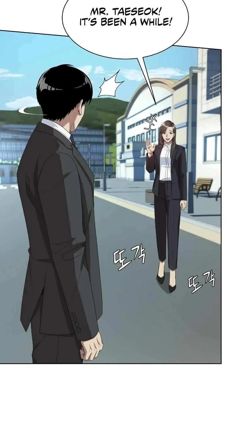 Becoming A Legendary Ace Employee Chapter 62 page 24 - 