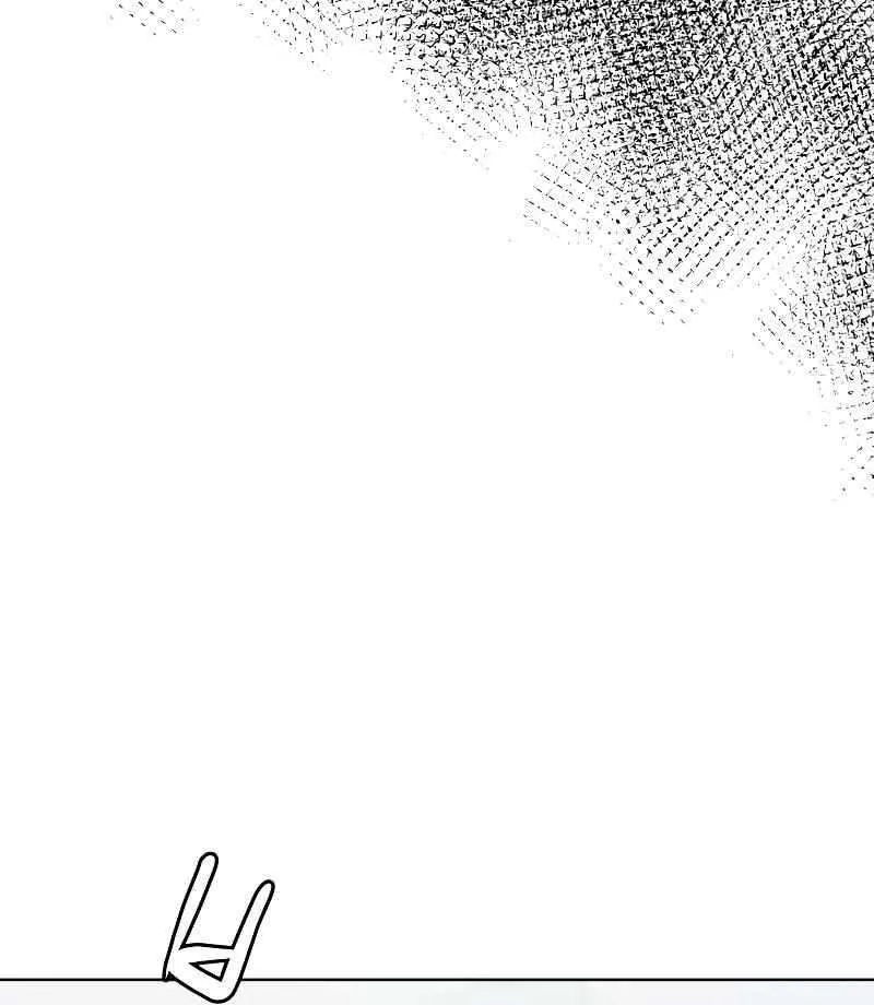 Becoming A Legendary Ace Employee Chapter 62 page 53 - 