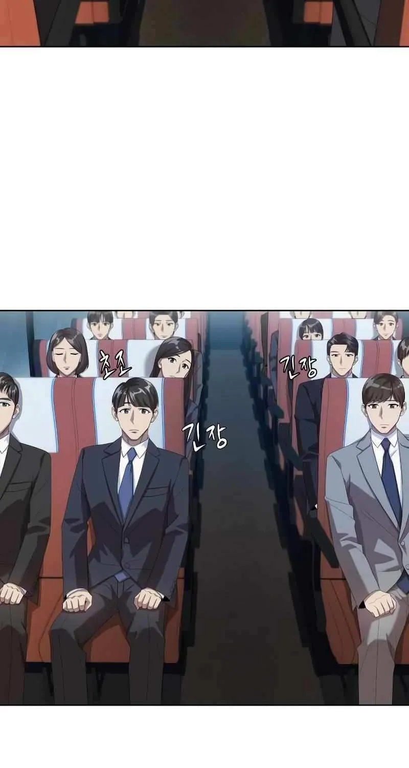 Becoming A Legendary Ace Employee Chapter 62 page 56 - 