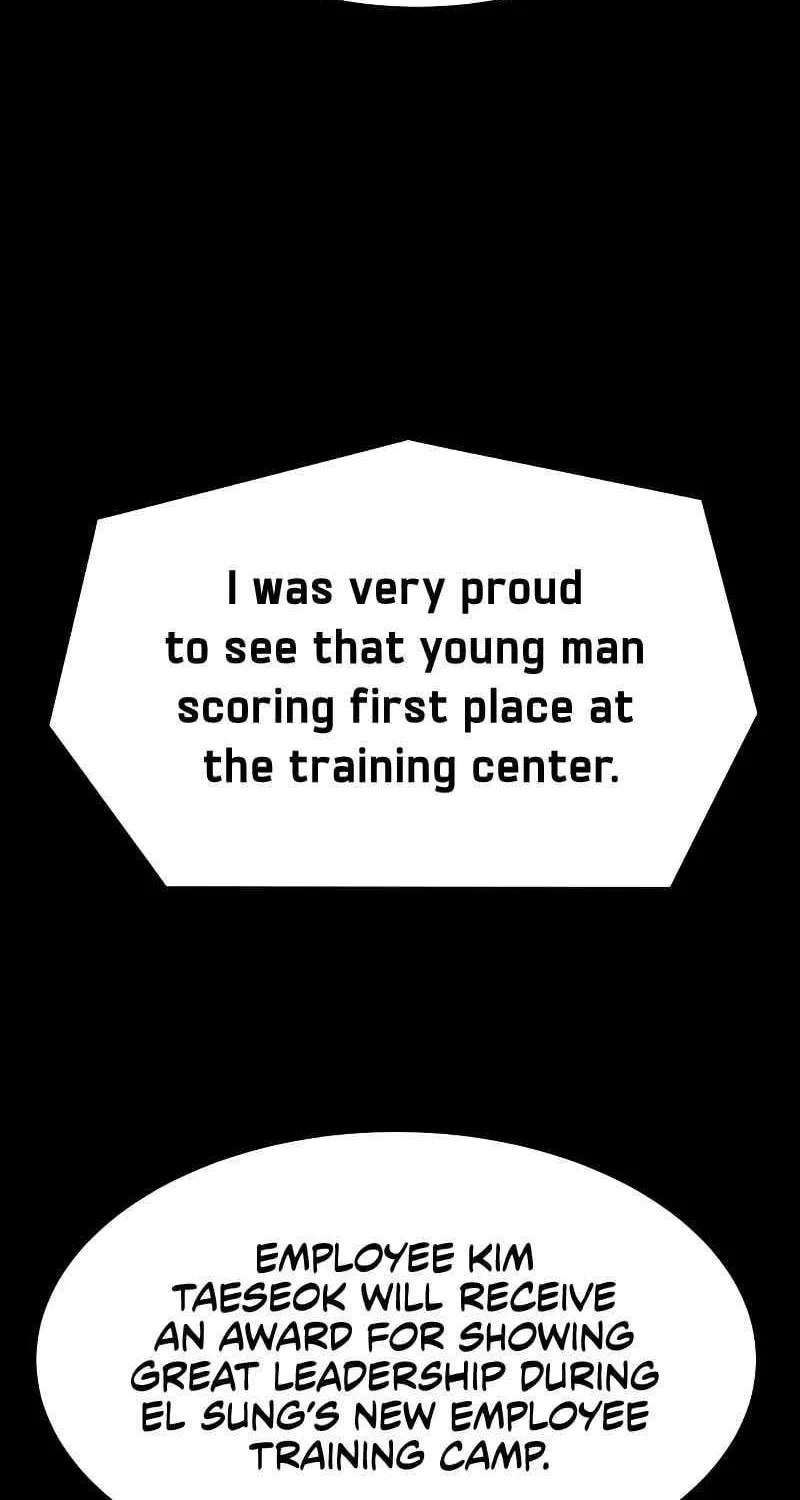 Becoming A Legendary Ace Employee Chapter 63 page 25 - 