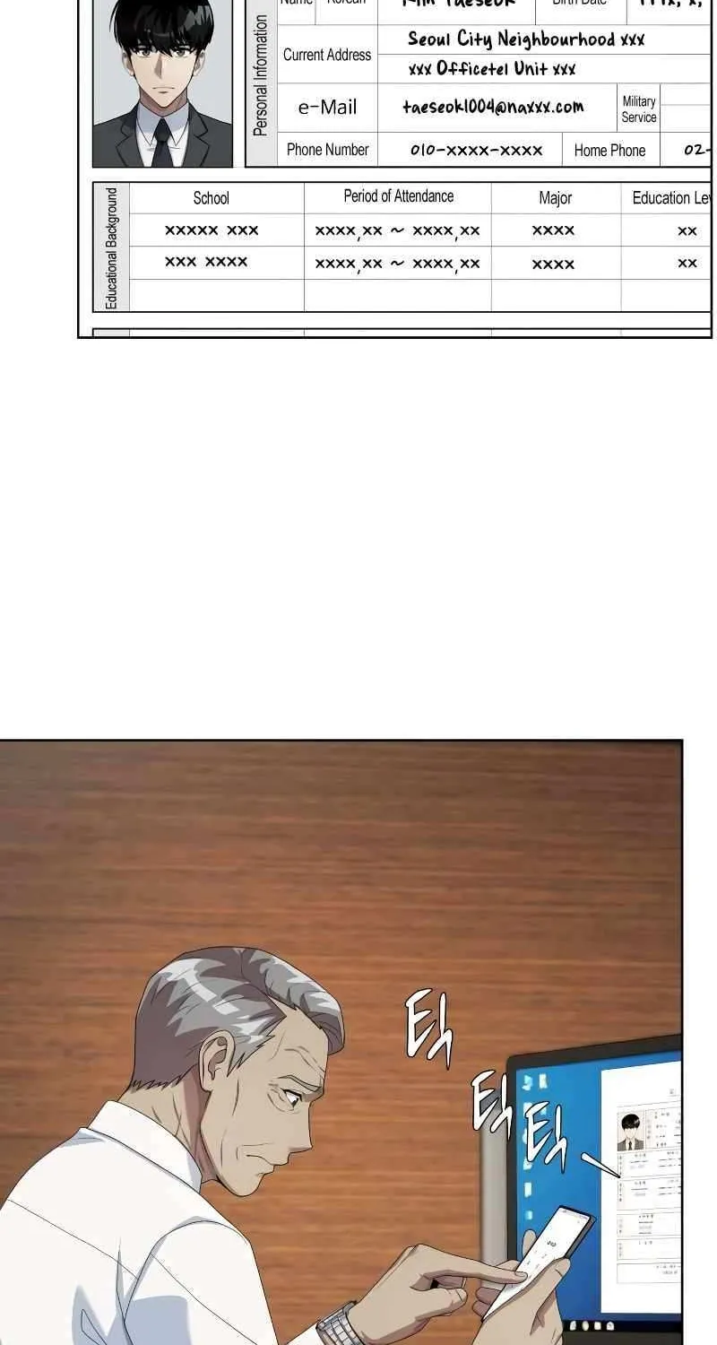 Becoming A Legendary Ace Employee Chapter 63 page 46 - 