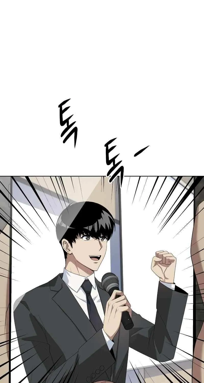 Becoming A Legendary Ace Employee Chapter 63 page 9 - 