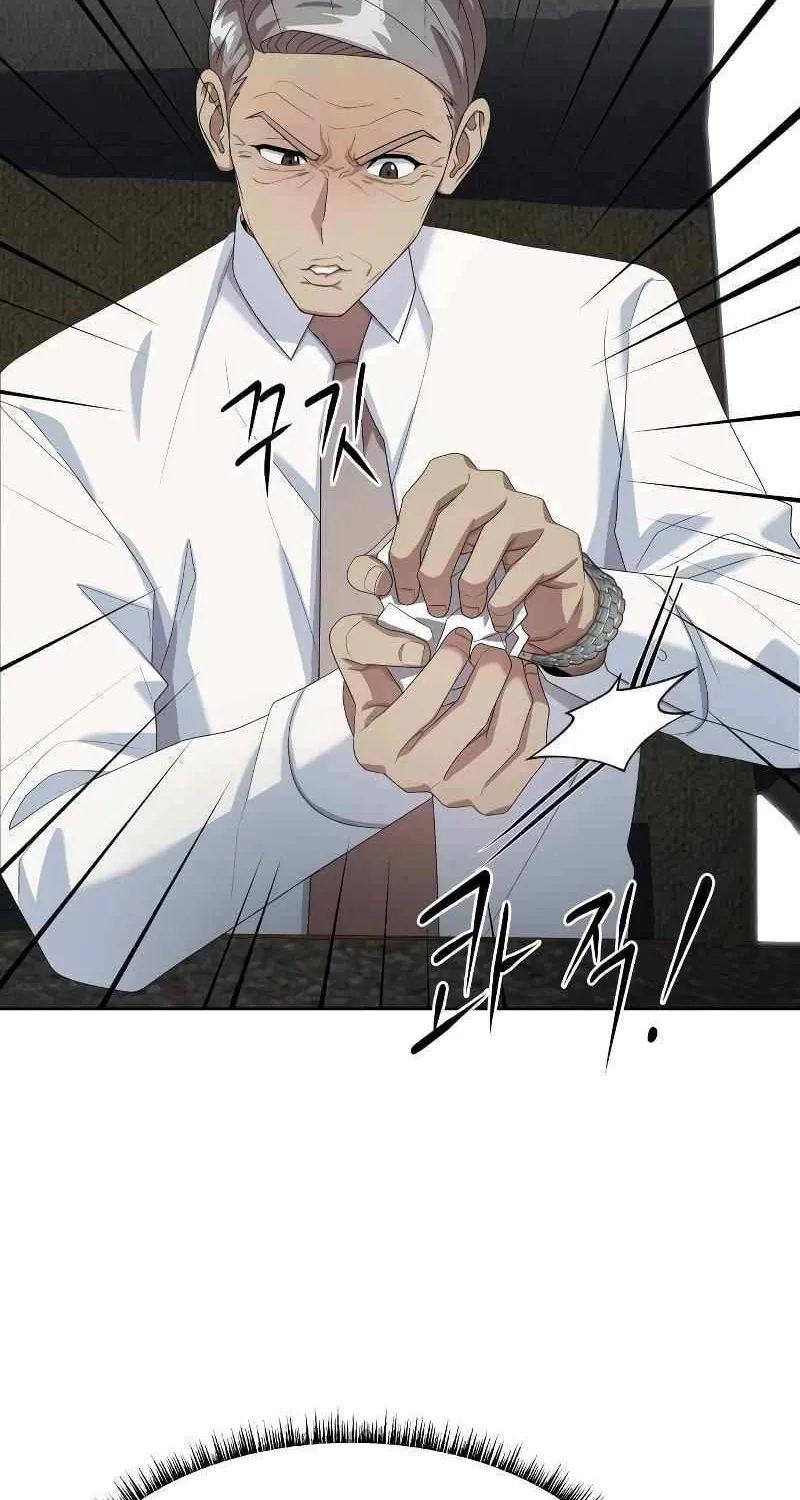 Becoming A Legendary Ace Employee Chapter 63 page 99 - 