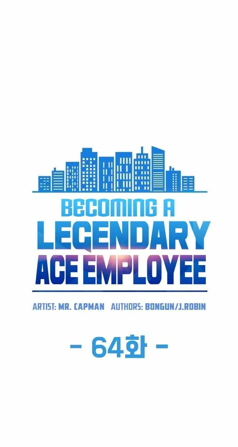 Becoming A Legendary Ace Employee Chapter 64 page 8 - 