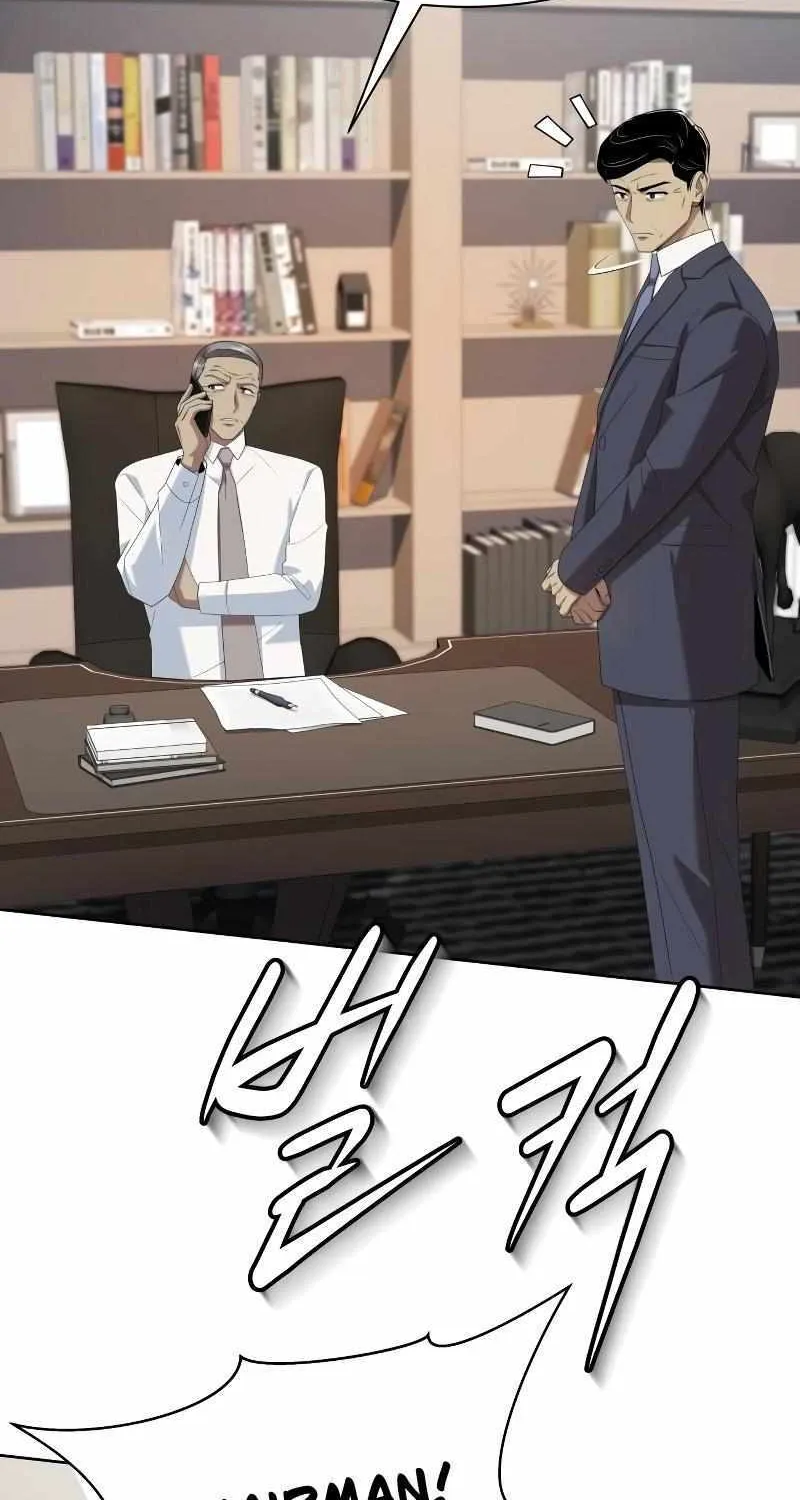 Becoming A Legendary Ace Employee Chapter 64 page 99 - 