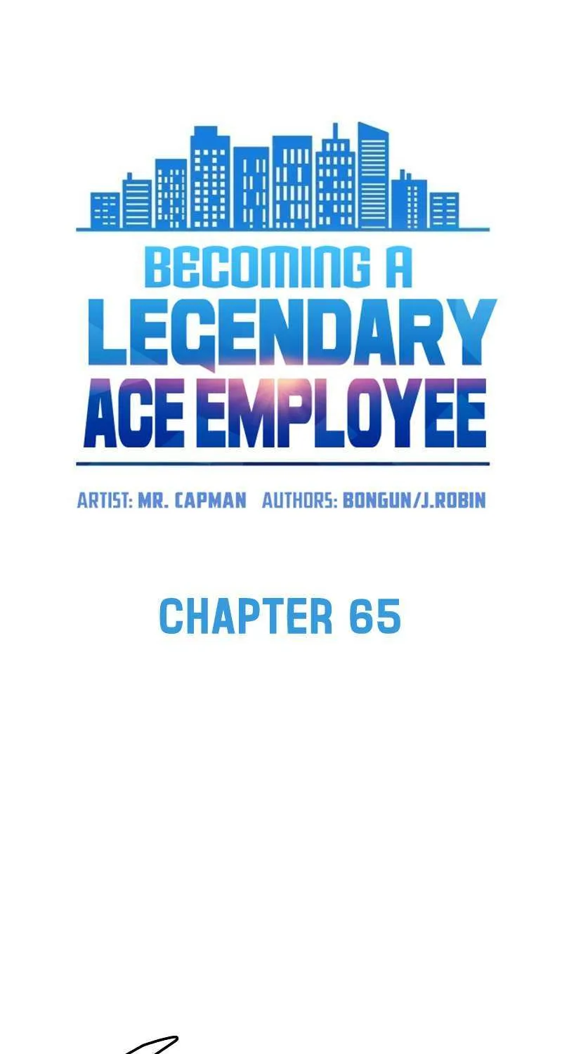 Becoming A Legendary Ace Employee Chapter 65 page 18 - 