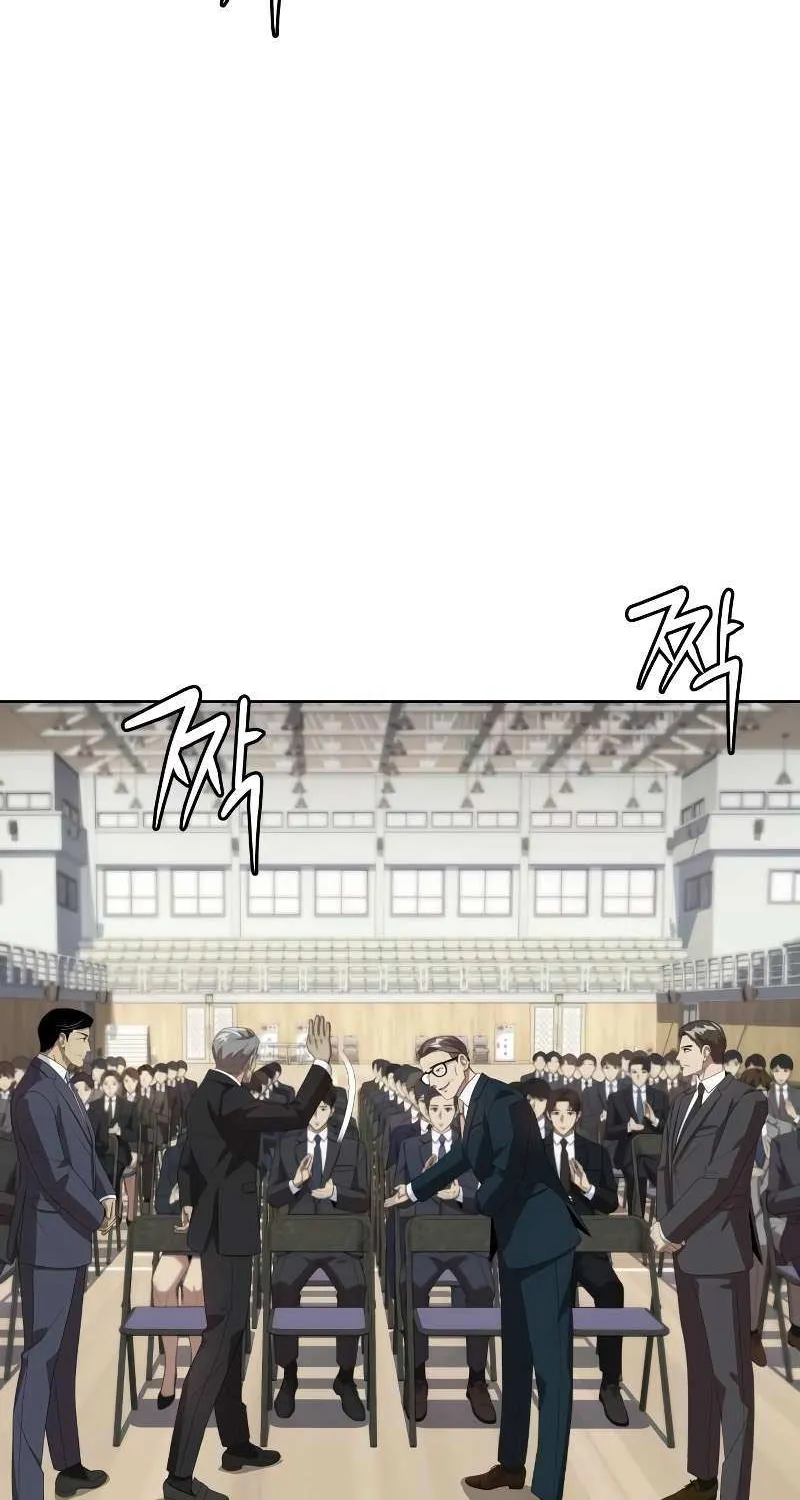 Becoming A Legendary Ace Employee Chapter 65 page 35 - 