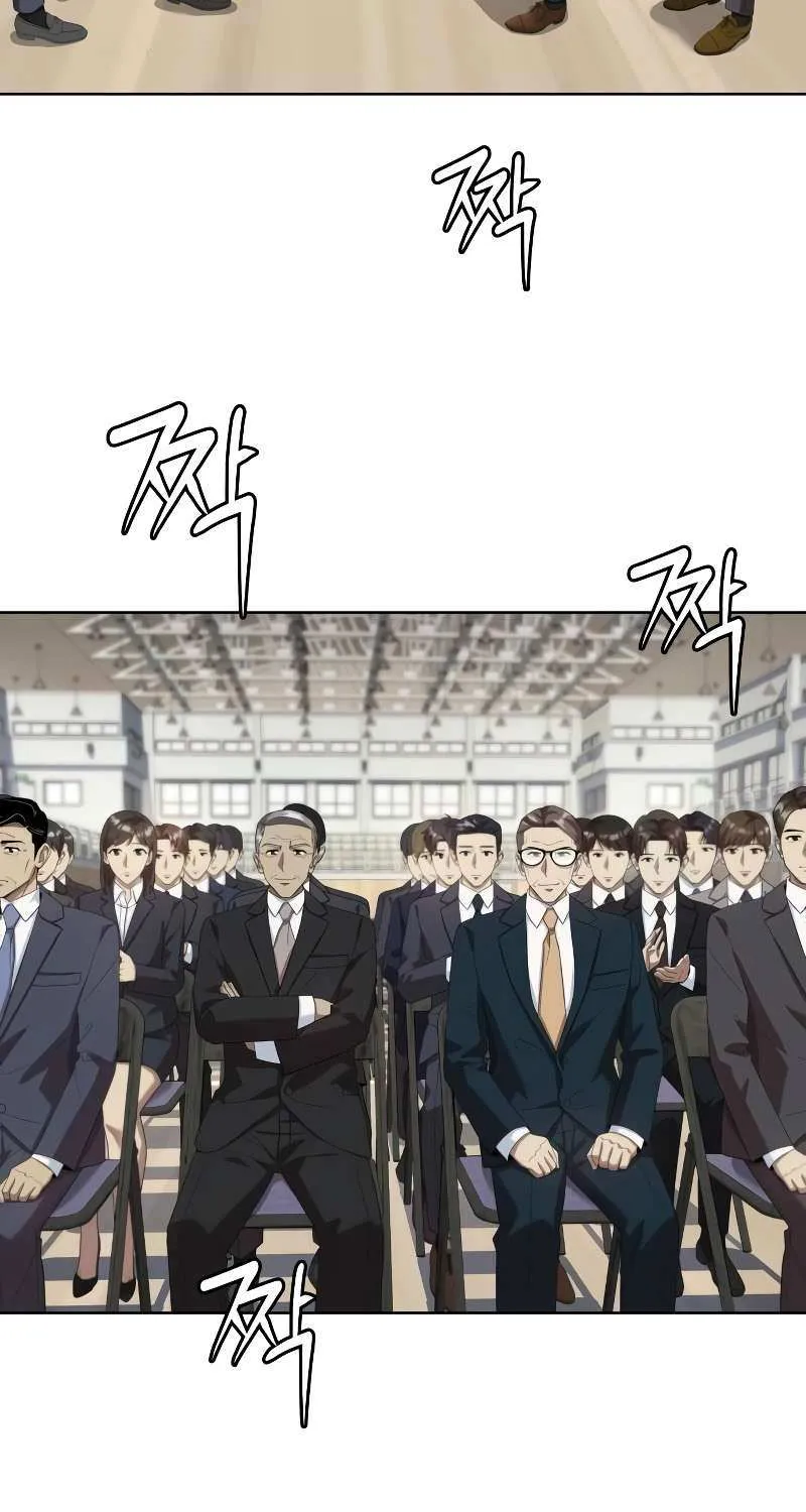 Becoming A Legendary Ace Employee Chapter 65 page 36 - 