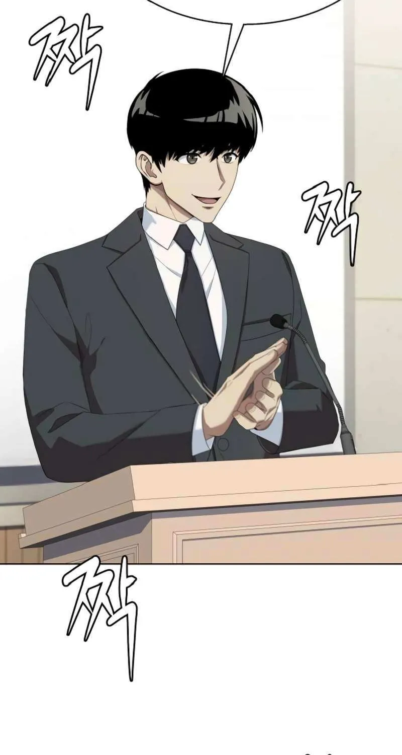 Becoming A Legendary Ace Employee Chapter 66 page 3 - 