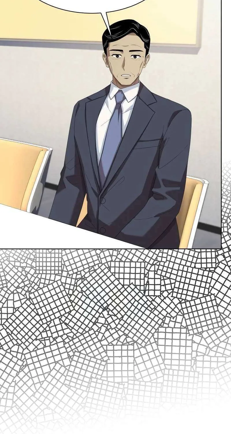 Becoming A Legendary Ace Employee Chapter 66 page 32 - 