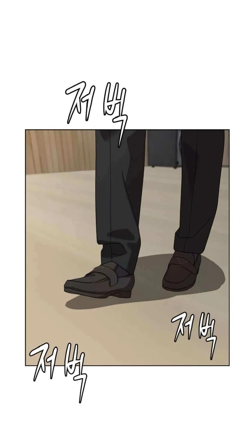Becoming A Legendary Ace Employee Chapter 66 page 6 - 