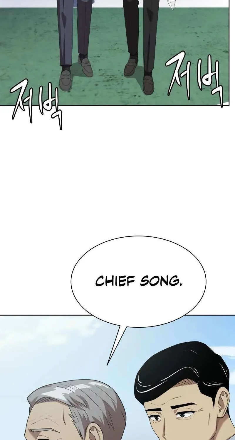 Becoming A Legendary Ace Employee Chapter 66 page 87 - 