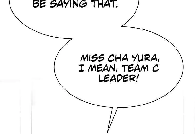 Becoming A Legendary Ace Employee Chapter 67 page 109 - 