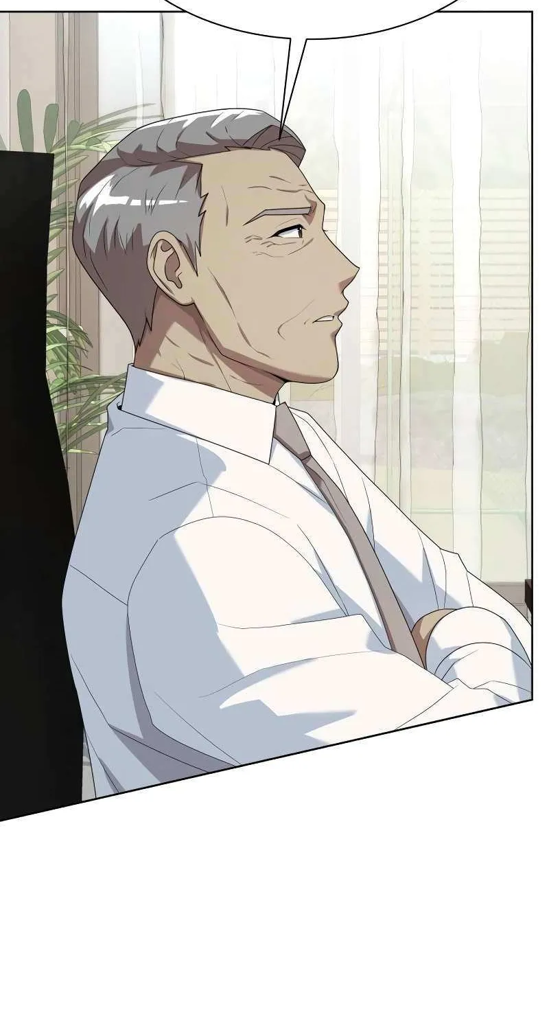 Becoming A Legendary Ace Employee Chapter 67 page 46 - 