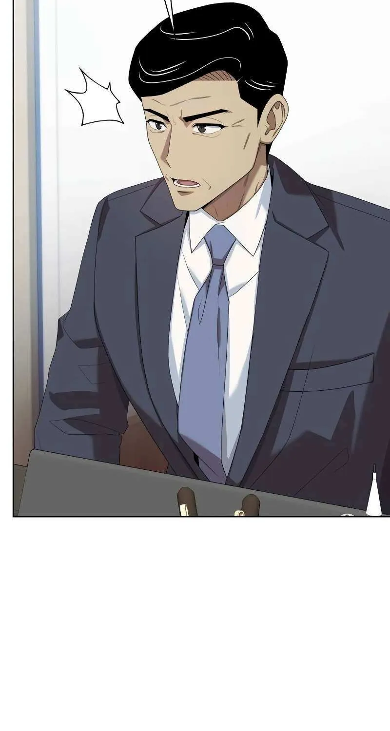 Becoming A Legendary Ace Employee Chapter 67 page 6 - 
