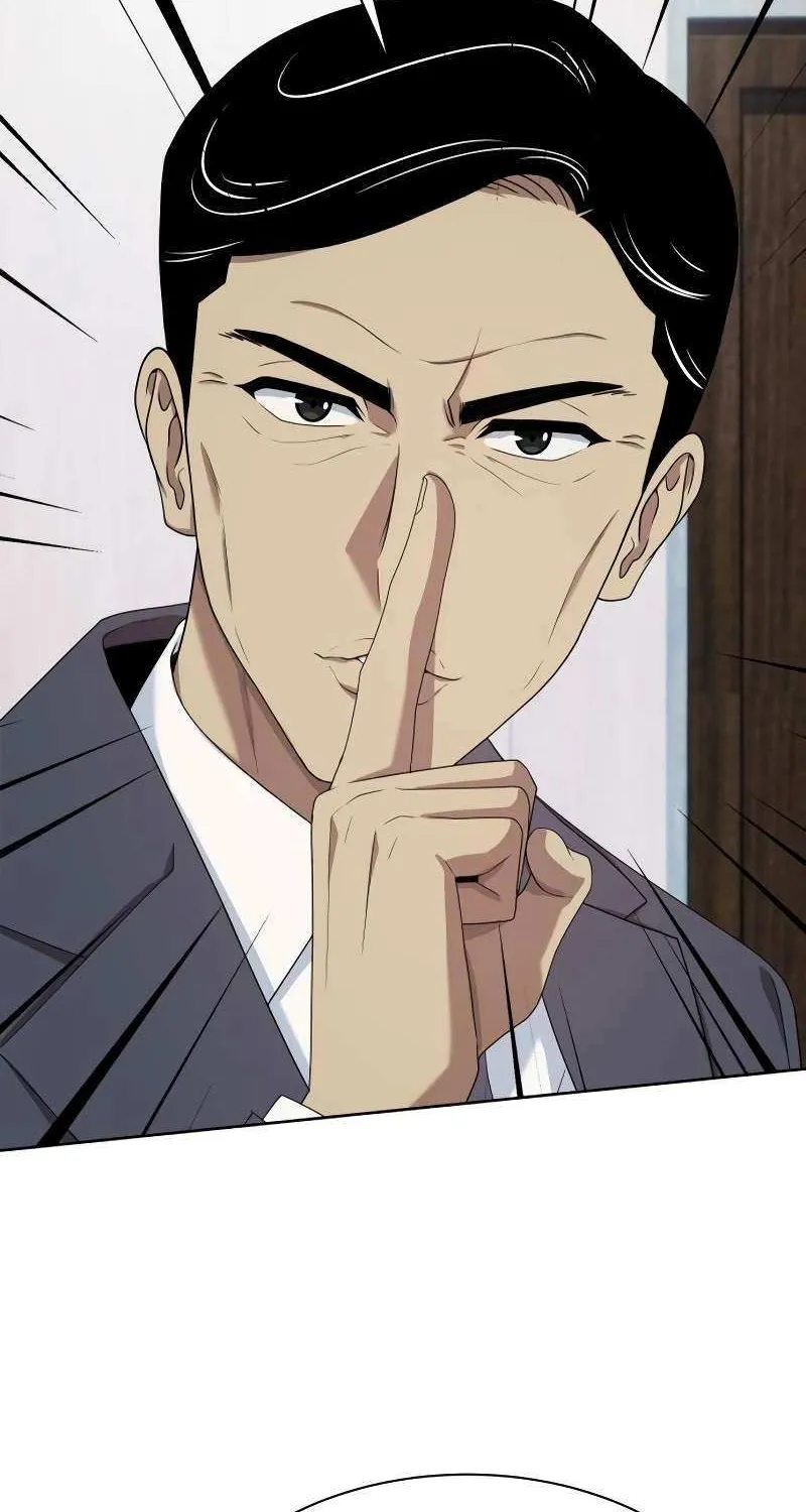 Becoming A Legendary Ace Employee Chapter 67 page 60 - 