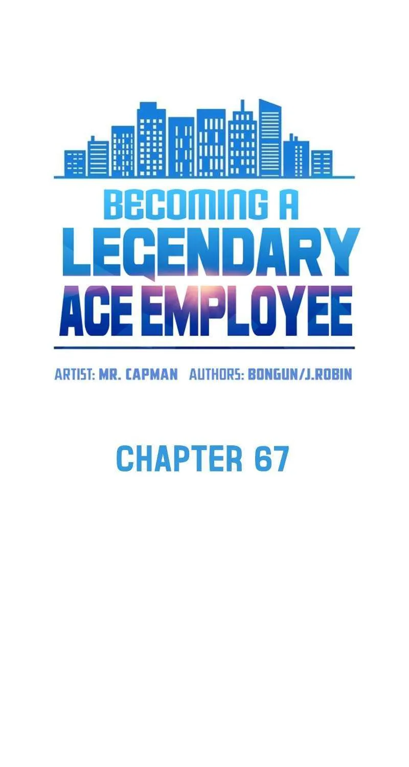 Becoming A Legendary Ace Employee Chapter 67 page 10 - 