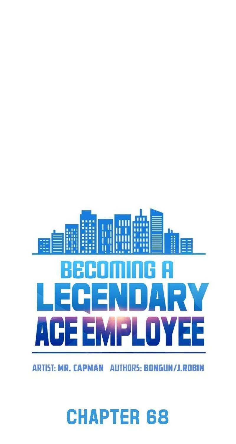 Becoming A Legendary Ace Employee Chapter 68 page 11 - 