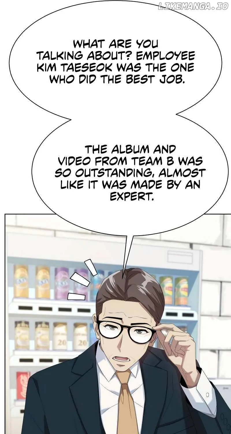 Becoming A Legendary Ace Employee Chapter 68 page 104 - 