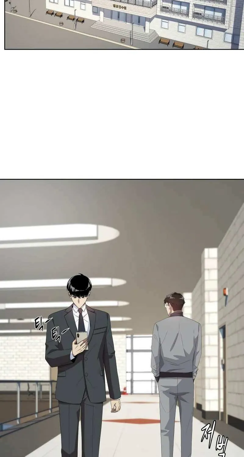Becoming A Legendary Ace Employee Chapter 68 page 13 - 