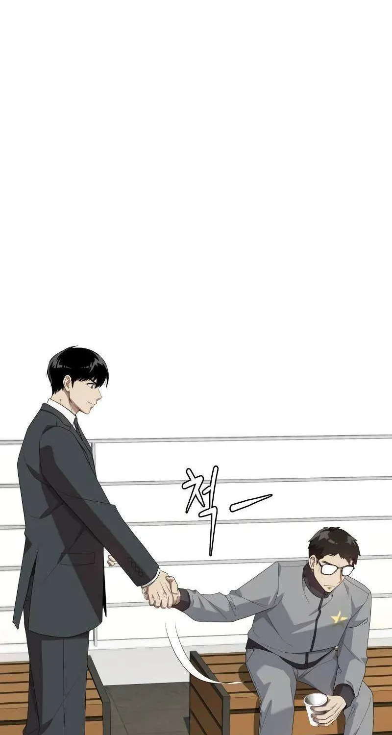 Becoming A Legendary Ace Employee Chapter 68 page 31 - 