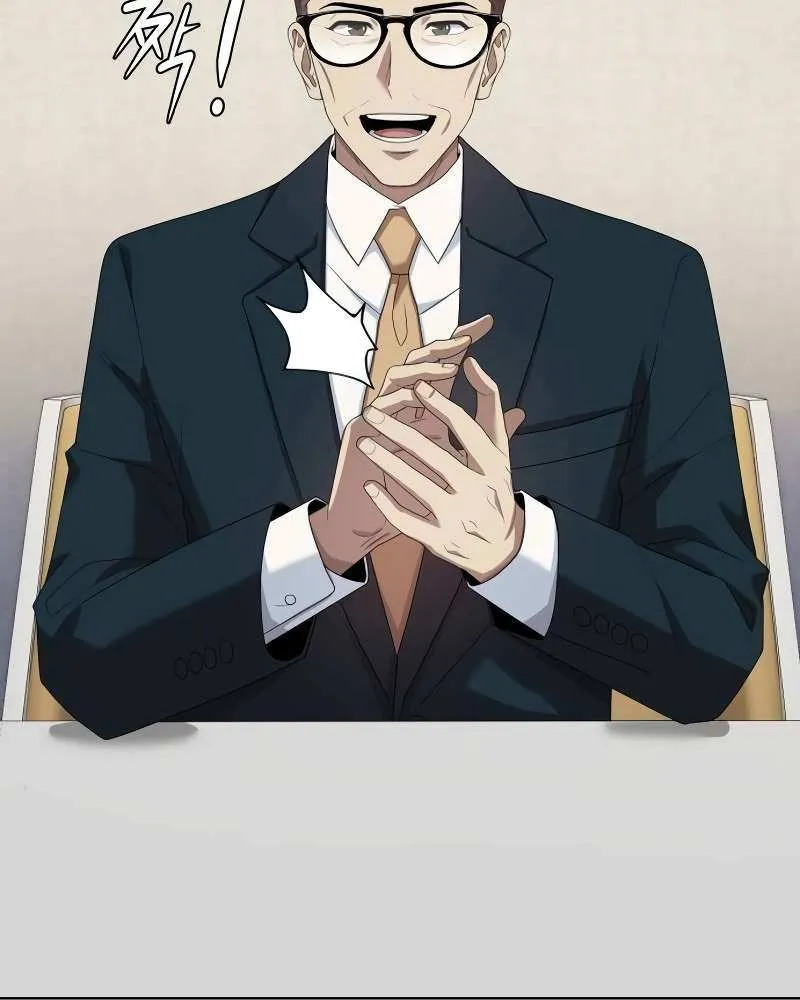 Becoming A Legendary Ace Employee Chapter 68 page 86 - 