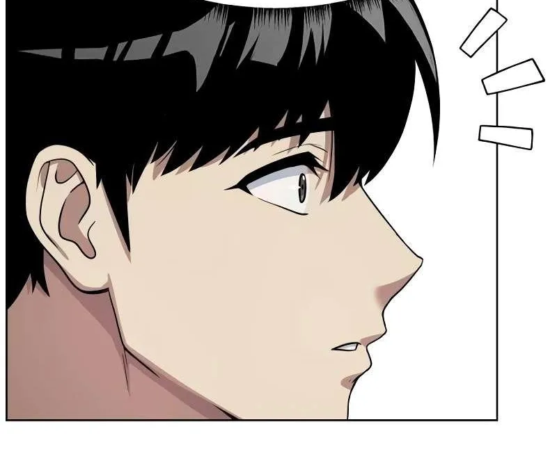 Becoming A Legendary Ace Employee Chapter 69 page 145 - 