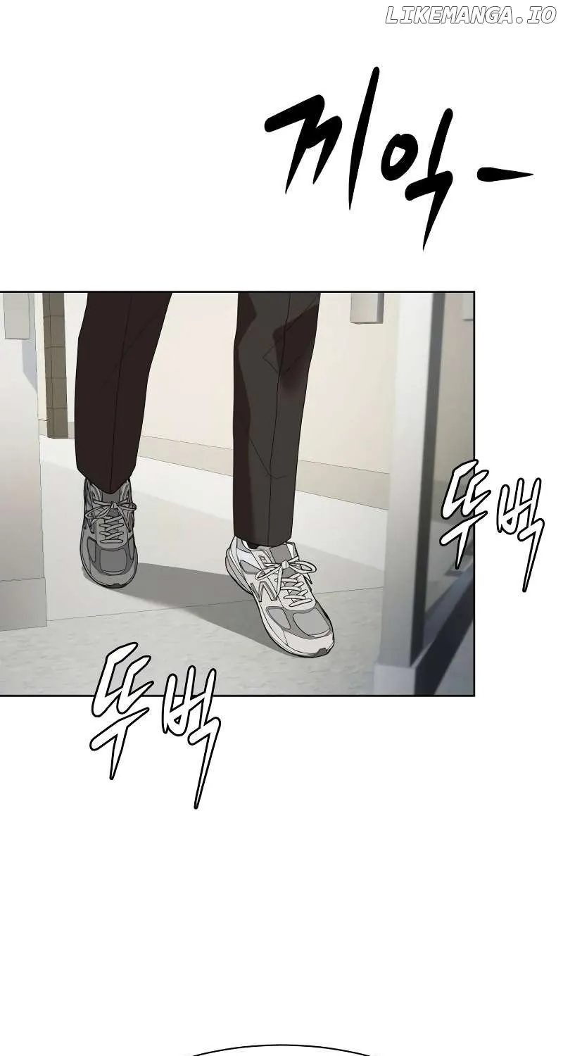 Becoming A Legendary Ace Employee Chapter 69 page 148 - 