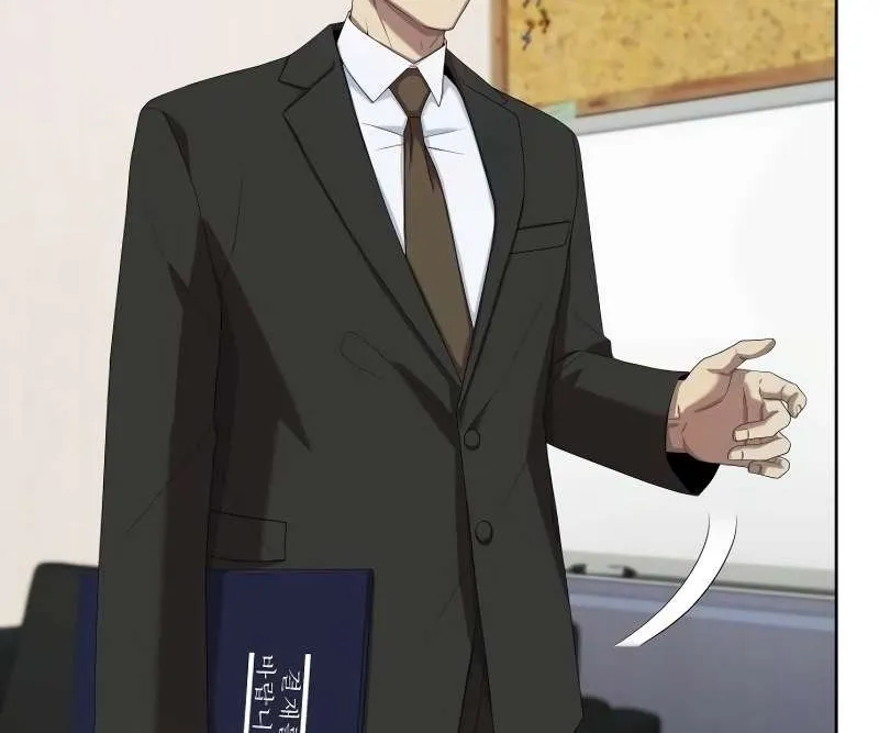 Becoming A Legendary Ace Employee Chapter 69 page 17 - 