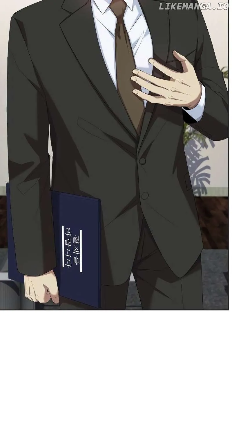 Becoming A Legendary Ace Employee Chapter 69 page 22 - 