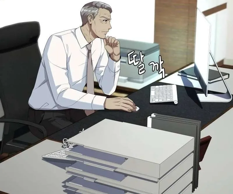 Becoming A Legendary Ace Employee Chapter 69 page 29 - 