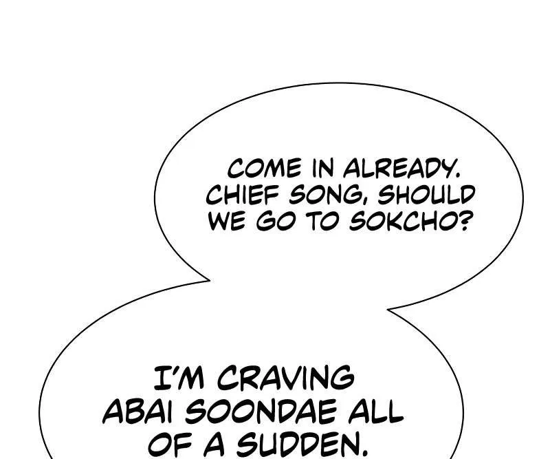 Becoming A Legendary Ace Employee Chapter 69 page 53 - 
