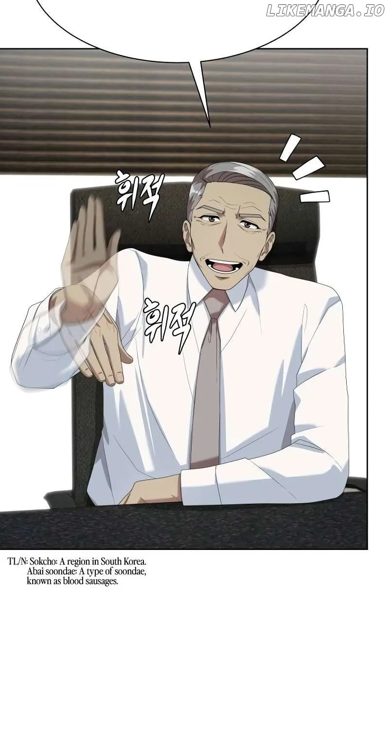 Becoming A Legendary Ace Employee Chapter 69 page 54 - 