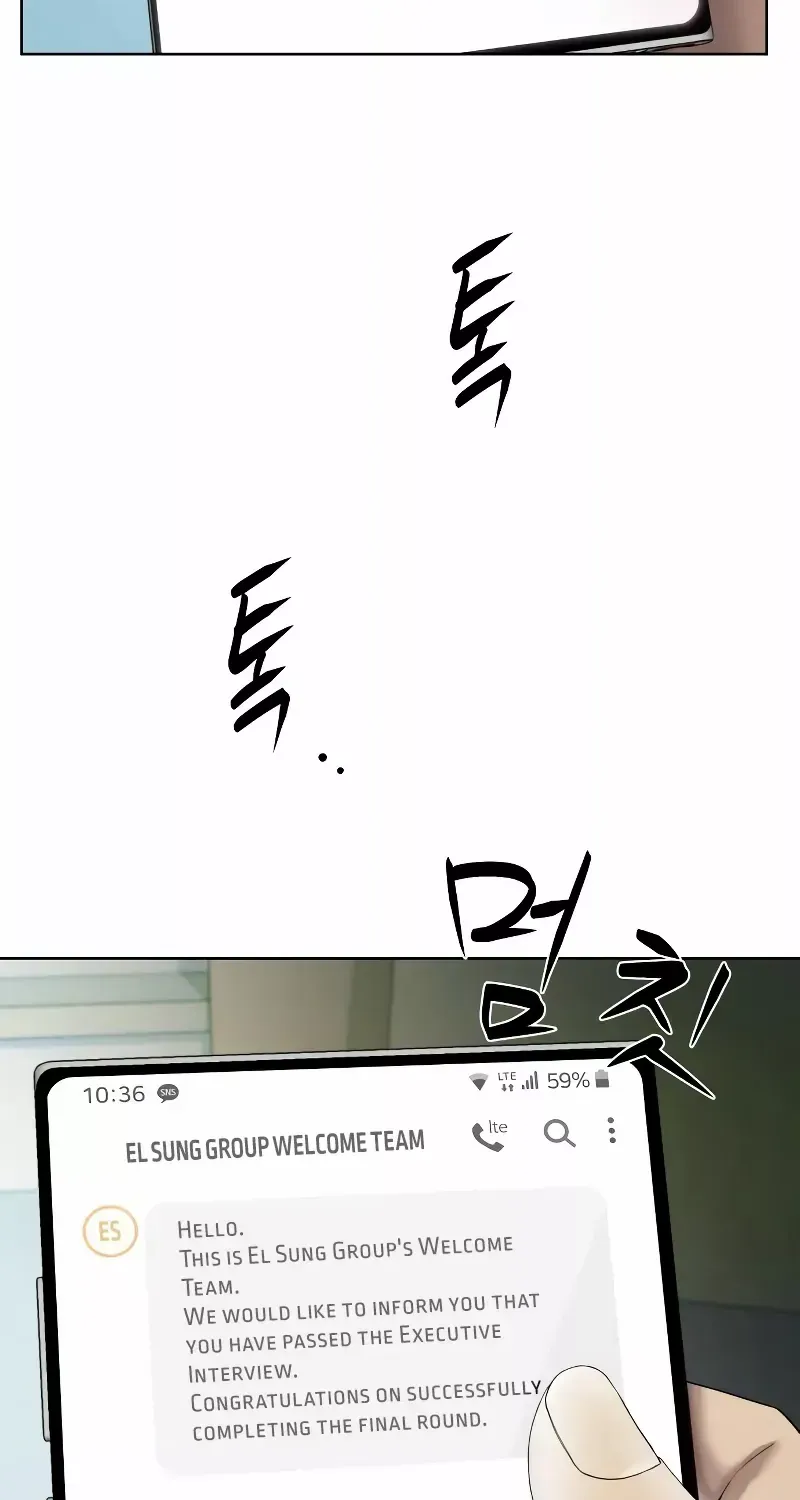 Becoming A Legendary Ace Employee Chapter 7 page 13 - 