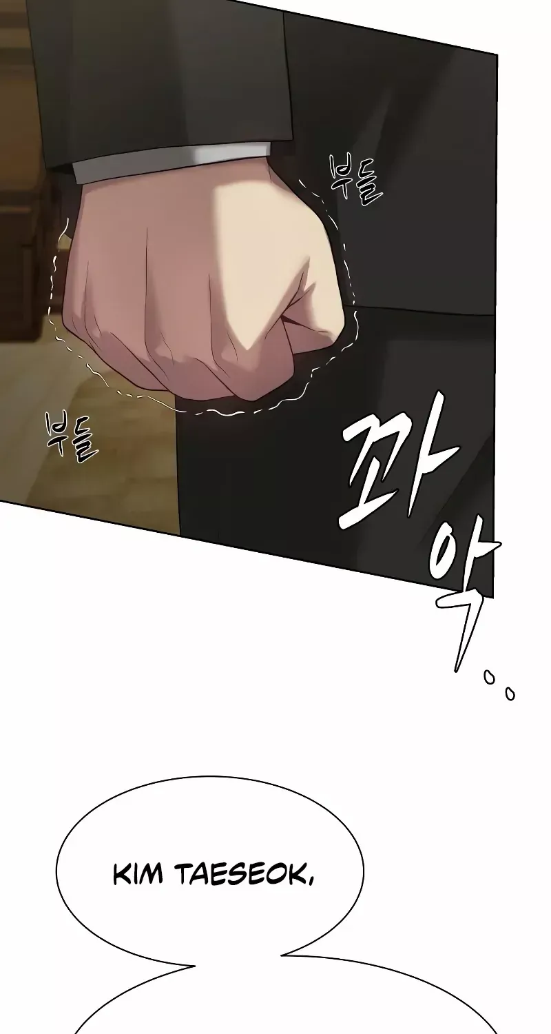 Becoming A Legendary Ace Employee Chapter 7 page 6 - 
