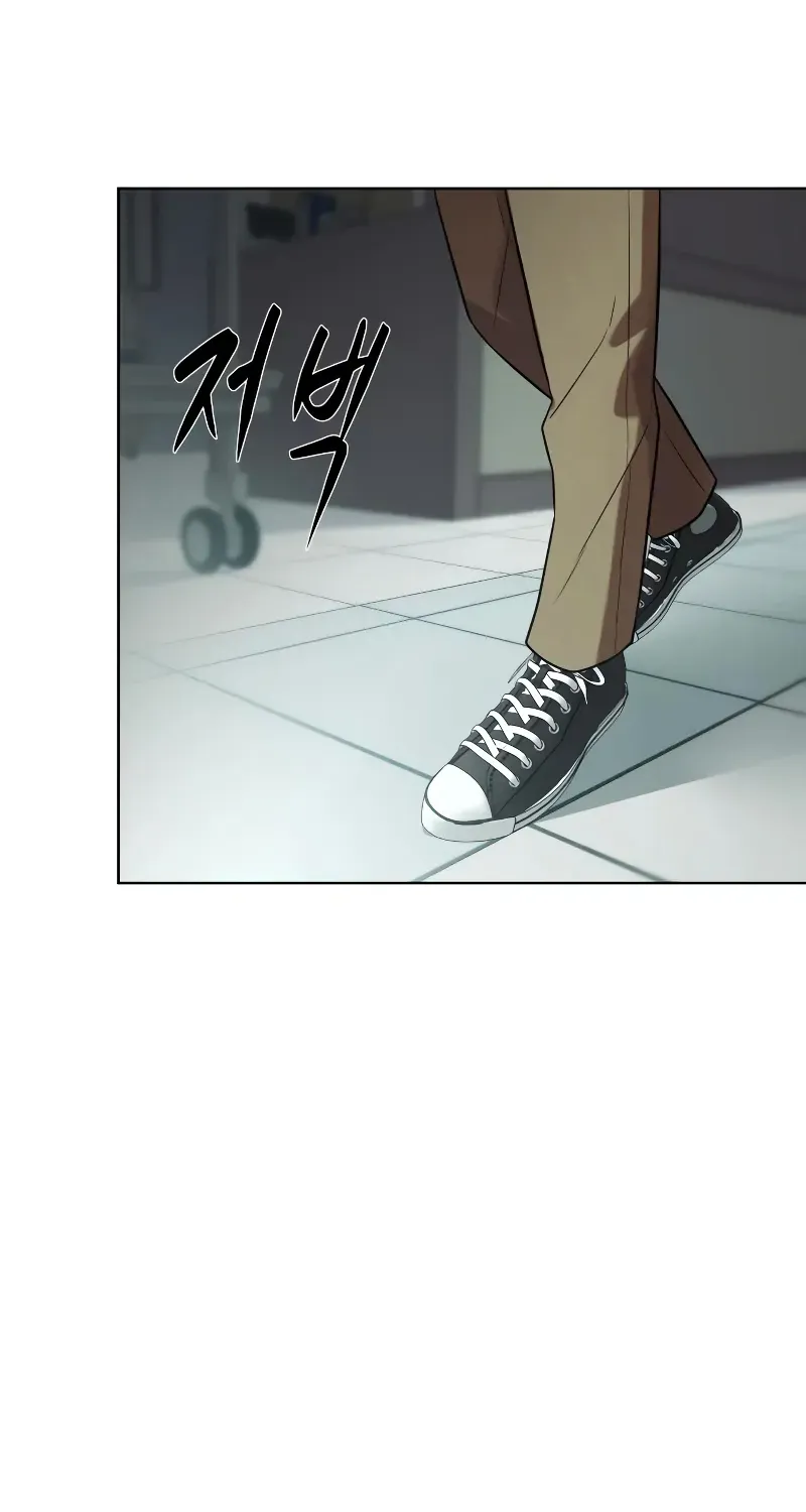 Becoming A Legendary Ace Employee Chapter 7 page 75 - 